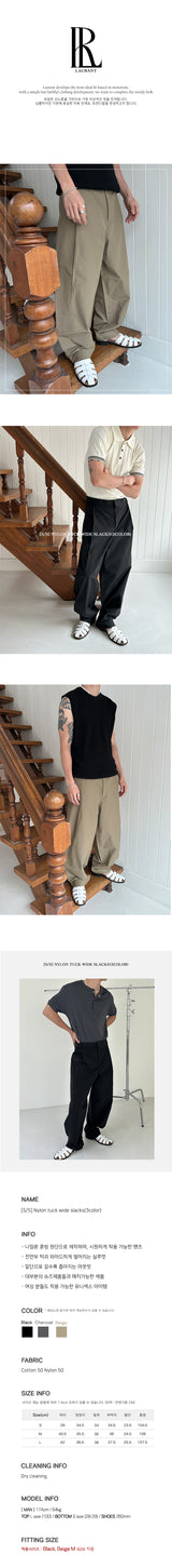 [S/S] Nylon tuck wide slacks (3color)