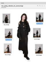 クックテールシフォンシースルーロングスカート