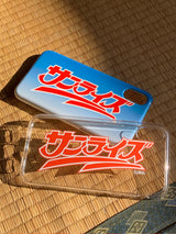 Sunrise Jelly Hard Phone Case