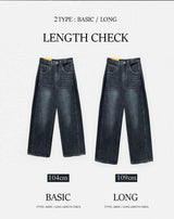 【即日発送】Nars Two Way Balloon Fit Folding Pintuck Denim Pants  