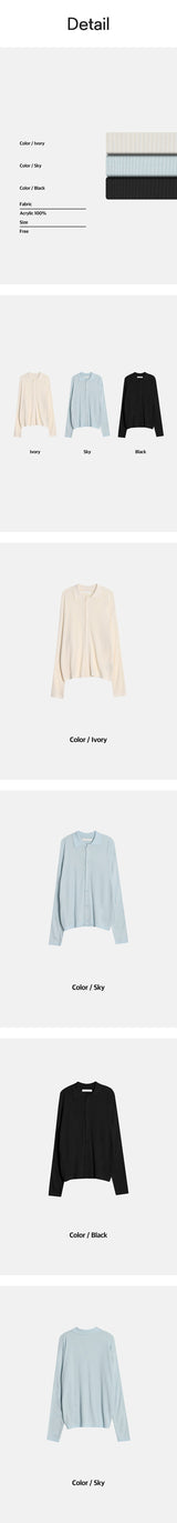 [Unisex] リップカラニットカーディガン(3color)