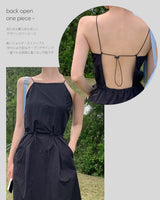 【MADE】Back slit long dress