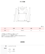 #Rose Off Shoulder Slit Short Sleeve Knit (3color)