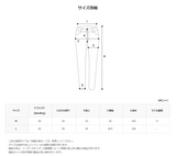 ASCLO Maison Knit Hood Zip Up & Pants (7color)