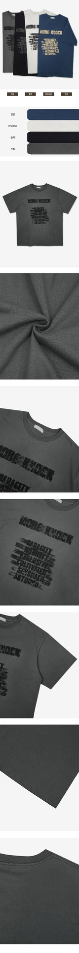 モアオーバーサイズフィットショートスリーブTシャツ