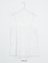 Feisha Lace Sleeveless Blouse