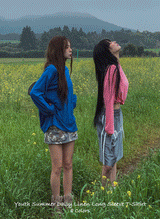 [U-BASIC] ユースサマーデイリーリネン長袖 (8 Color)