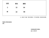 sillysis 多層ウエスト・多素材デザイン感格子柄切り替えメタルバックルパンク風フレアミニスカート