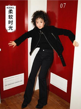 Suede stand-collar short leather jacket outerwear