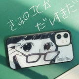 Cliché Phone Case