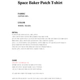 スペースベイカーパッチTシャツ ホワイト(MAN)