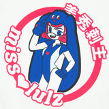 フューチャーフレンド スリムフィット Tシャツ クラウドホワイト