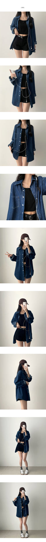 Forring Overfit Daily Denim Shirt