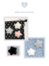 Pluffy star pin button 4colors (4ea)