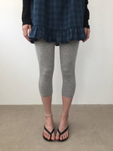 Tiju Basic Leggings (8color)