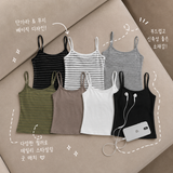 Slim Plain Color Sleeveless String Sleeveless (7 colors)