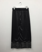 モリーストリッピードニットロングスカート(2 Colors)