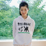 ヒーリングキャットフーディ (LIGHT GRAY)