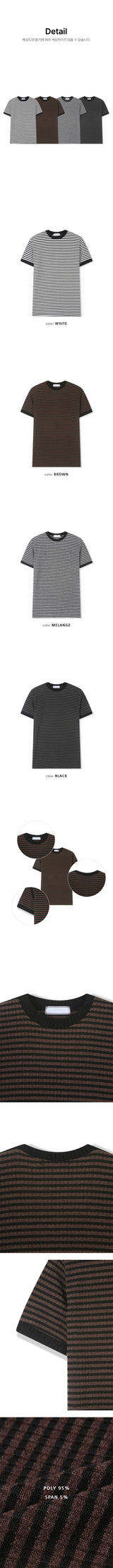ストライプムスクルハーフニットTシャツ(4color)