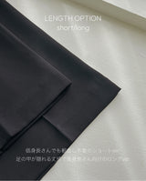 【MADE】ブーツカットスラックス(ショート,ロング)