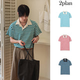 Summer Terry Stripe Collared Short Sleeve Tee