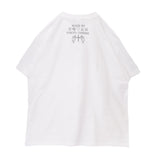 T-shirt 不義