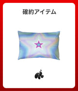 2026 SUMMER LUCKY BOX (Artiv)