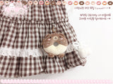 Parfait Skirt ♡ Cocoa Parfait