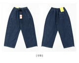 Foton waist banding side incision fleece denim wide pants
