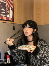 Liso Leopard Cardigan