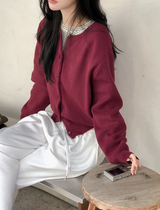 MT Round Loose Knit Cardigan (7color)