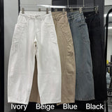 Cotton wide curved pants(4color)