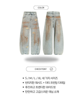 washed-out dirty fit loose wide denim pants