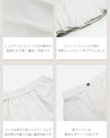 Balloon mini skirt