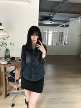Roban denim shirt (one color)