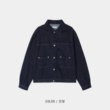 Bon Denim Trucker Jacket (2color)
