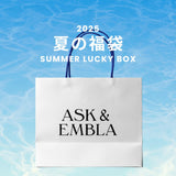 2025 夏の福袋 (Ask & Embla)