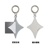 starry mirror keyring 