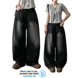 クールベーシックサマーロングデニムワイドパンツ [Choose short and long]