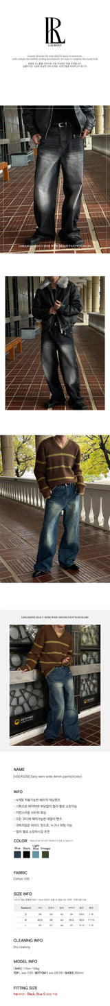 [4SEASON] Daily semi wide denim pants(4color)