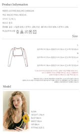 LEOTARD BOLERO CARDIGAN_Mocha