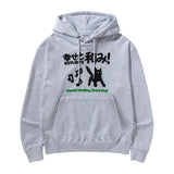 ヒーリングキャットフーディ (LIGHT GRAY)
