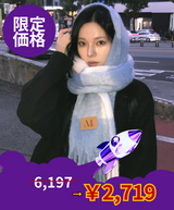 【限定価格】 シグネチャーマフラー (37 Color)