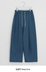 [Unisex] Mikala Banding Wide Brushed Pants