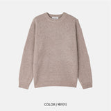 Wool Hachi Round Knit (7 Colors)