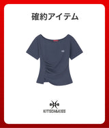 2026 SUMMER LUCKY BOX (kitsch&kiss)