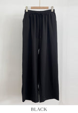 Hedden Linen Shirt Wrap Banding Wide Pants Set