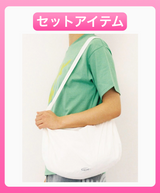 2026 ラッキーセット (WEBHOUSE)