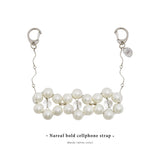 [OBJET] Nareaf bold cellphone strap