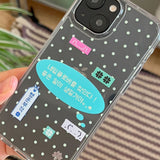 [MADE] [Jelly Hard Case] 四つ葉のクローバーを見つけた!